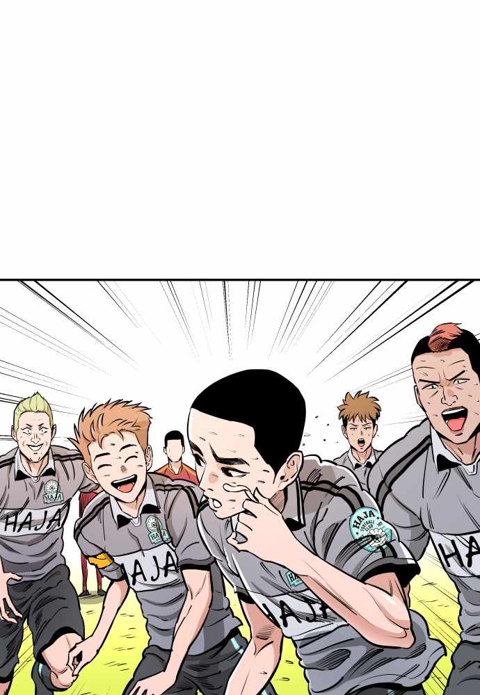 Build Up Chapter 75 page 113