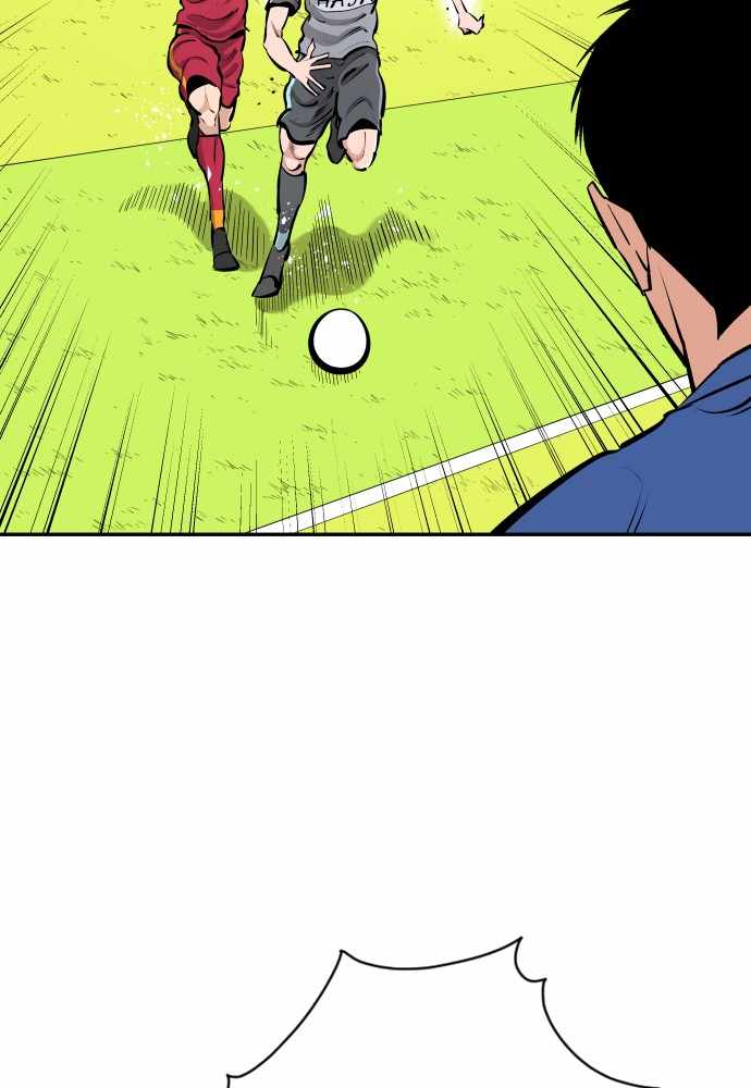 Build Up Chapter 75 page 97