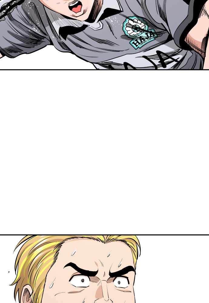 Build Up Chapter 75 page 106