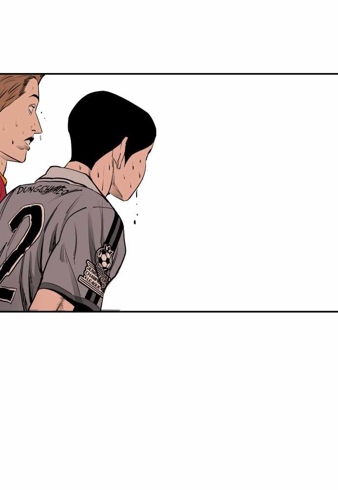 Build Up Chapter 75 page 109