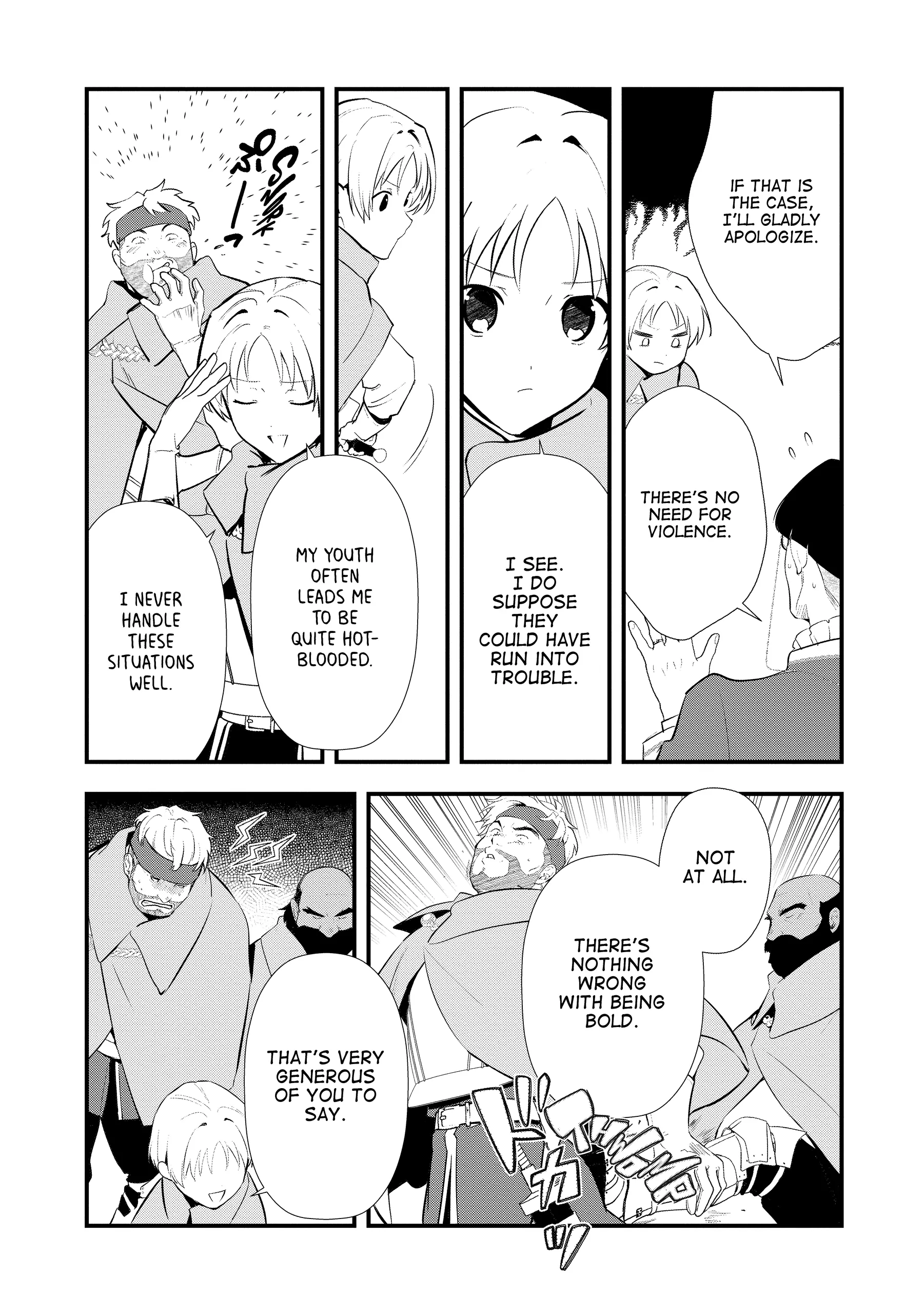 Treat of Reincarnation: The Advent of the Almighty Pastry Chef Chapter 57 page 4