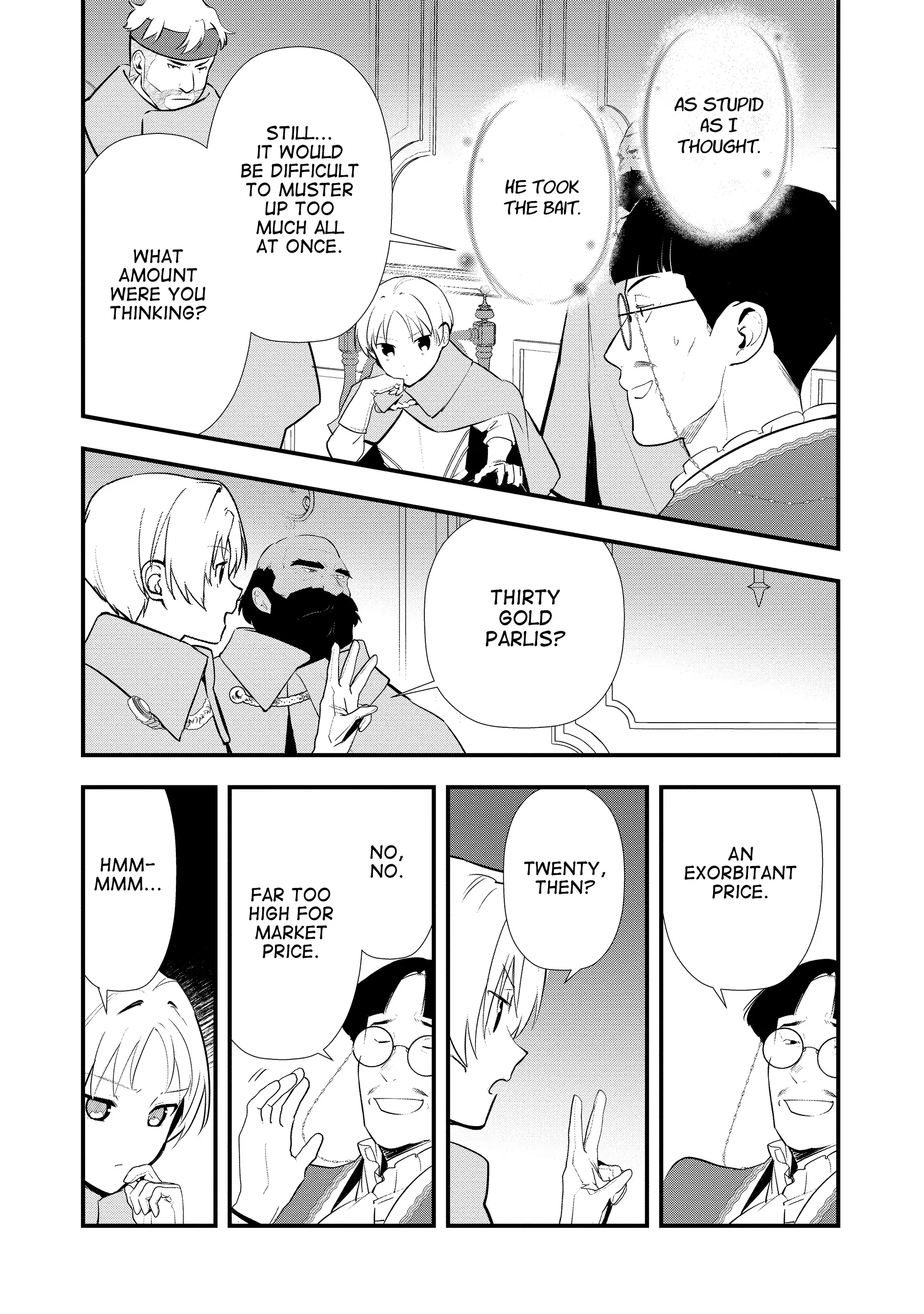 Treat of Reincarnation: The Advent of the Almighty Pastry Chef Chapter 57 page 7