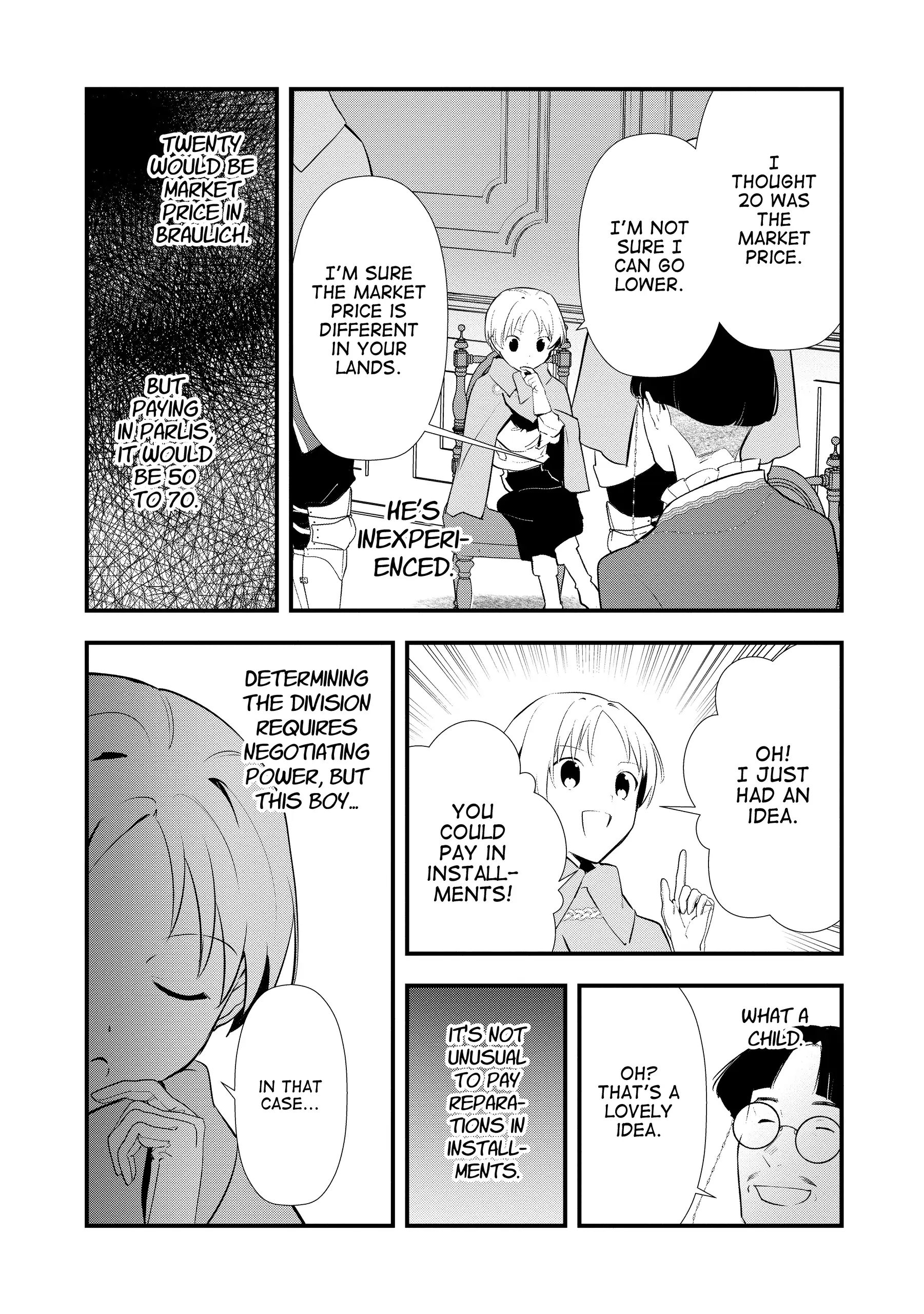 Treat of Reincarnation: The Advent of the Almighty Pastry Chef Chapter 57 page 8