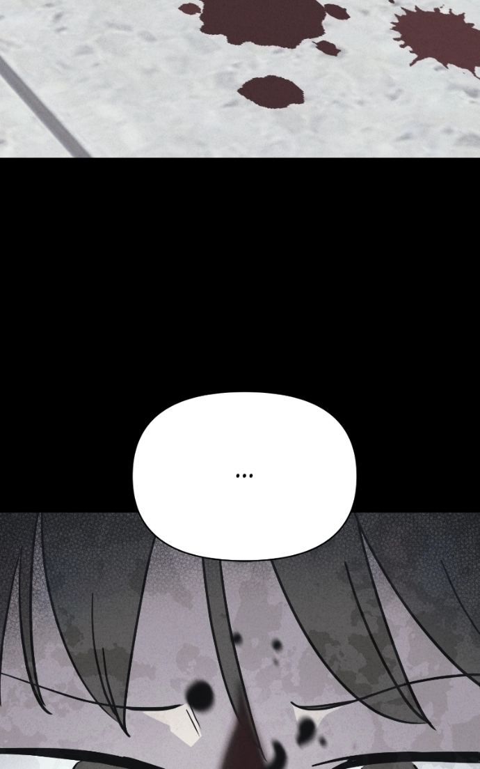 Tales of the Unusual 2 Chapter 75 page 57
