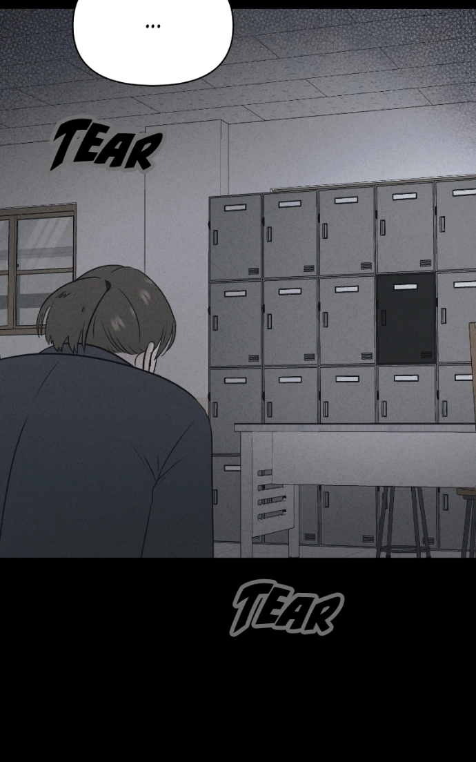 Tales of the Unusual 2 Chapter 75 page 37