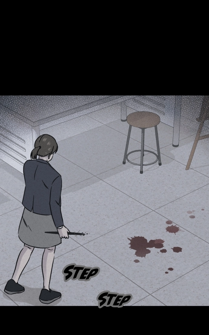Tales of the Unusual 2 Chapter 75 page 53