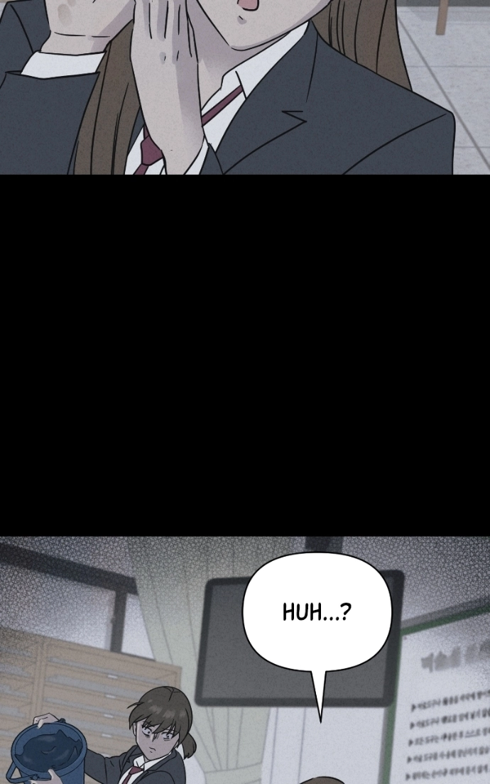 Tales of the Unusual 2 Chapter 75 page 14