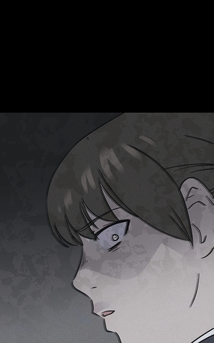 Tales of the Unusual 2 Chapter 75 page 5