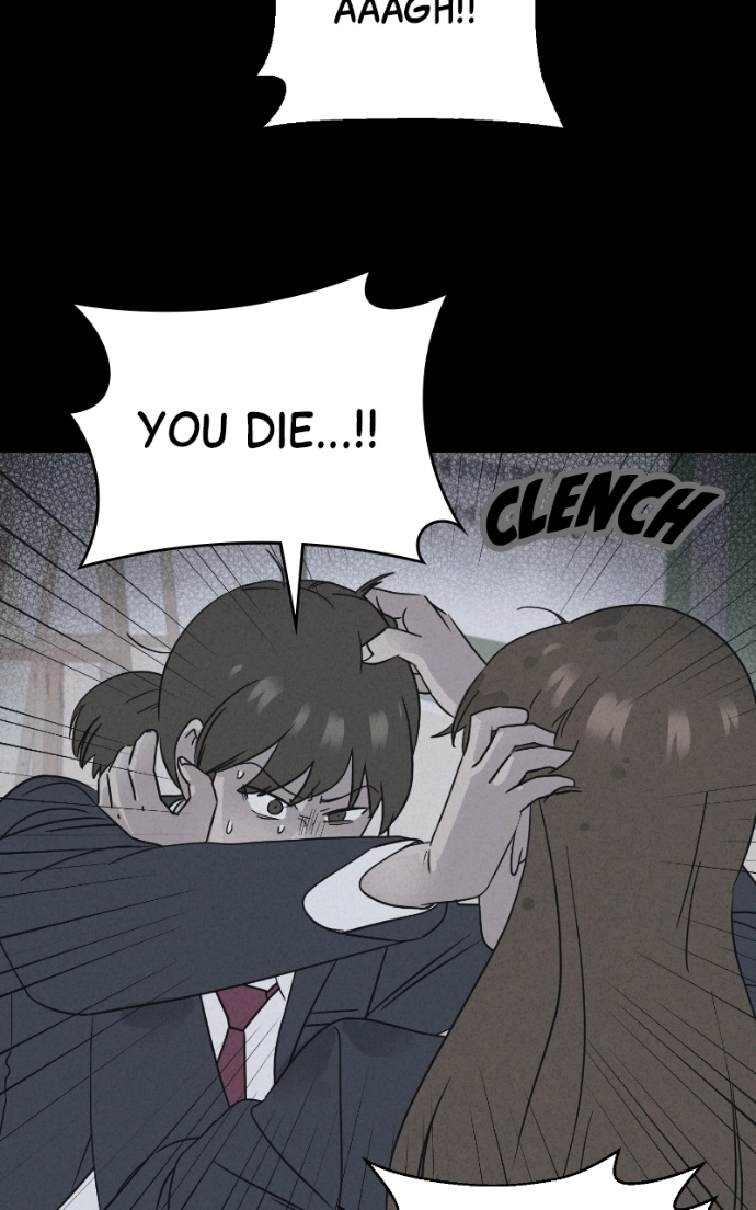 Tales of the Unusual 2 Chapter 75 page 20