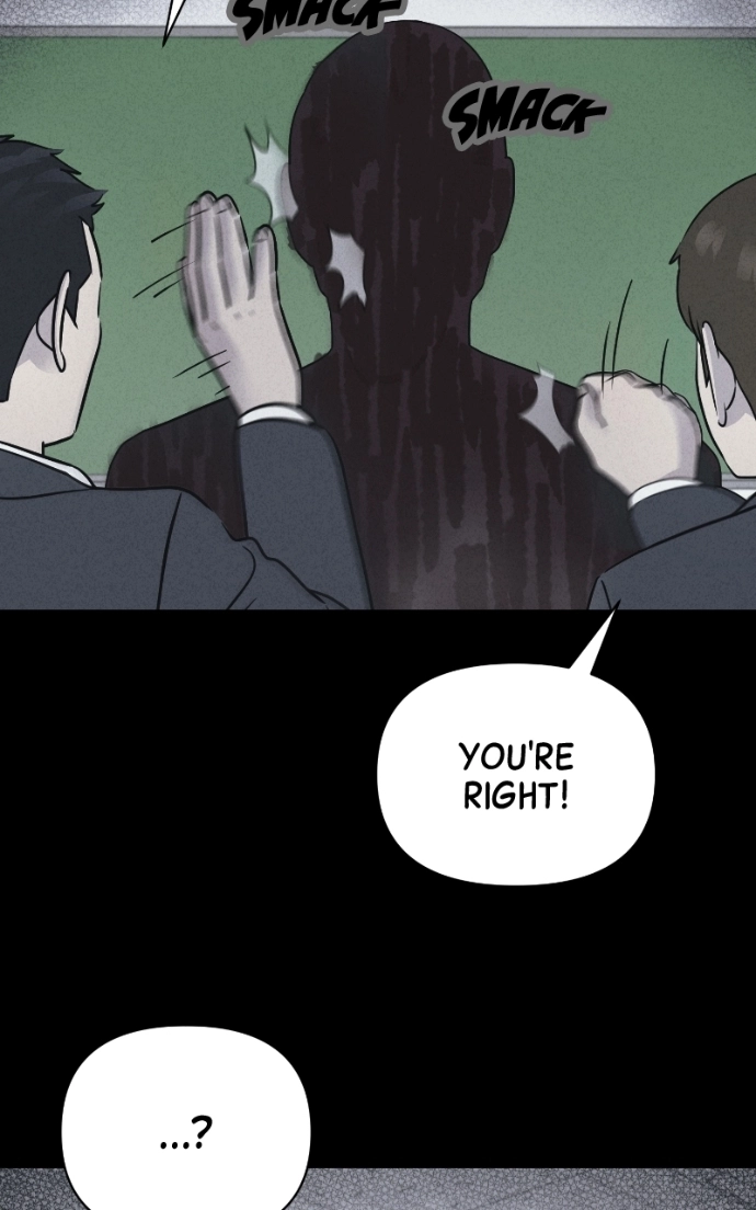 Tales of the Unusual 2 Chapter 75 page 77