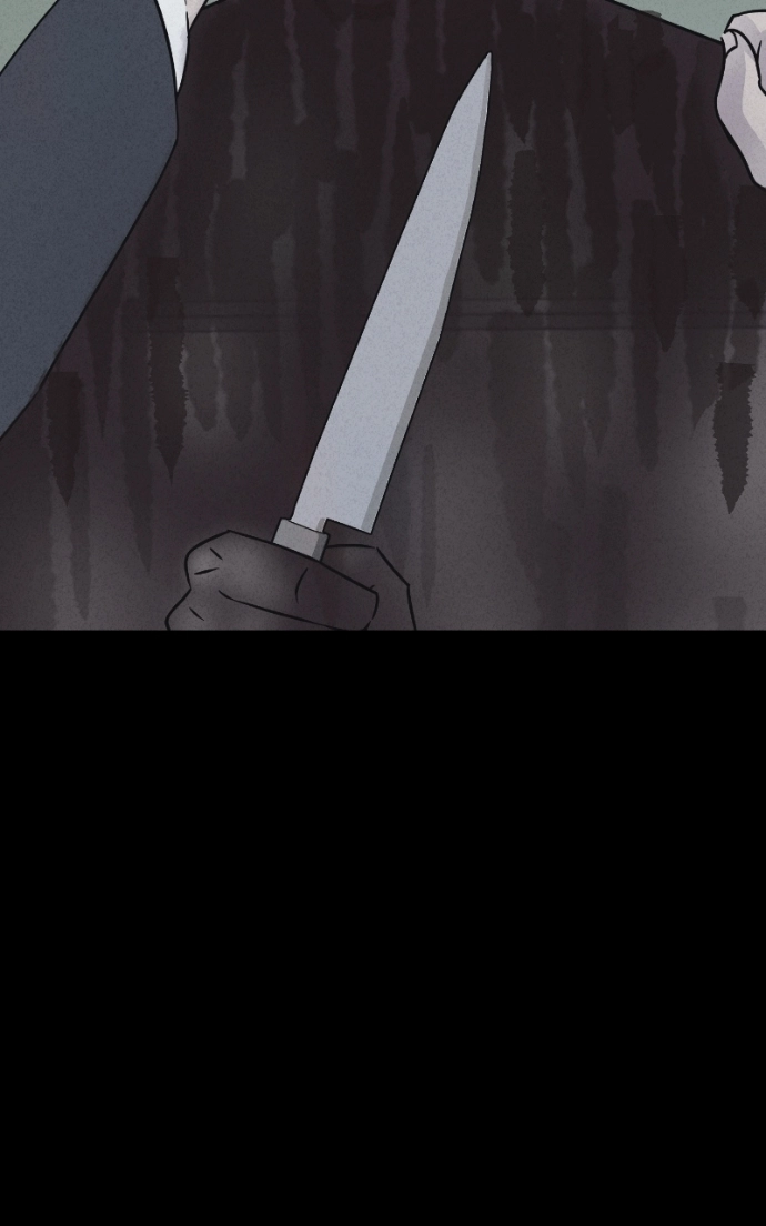 Tales of the Unusual 2 Chapter 75 page 84