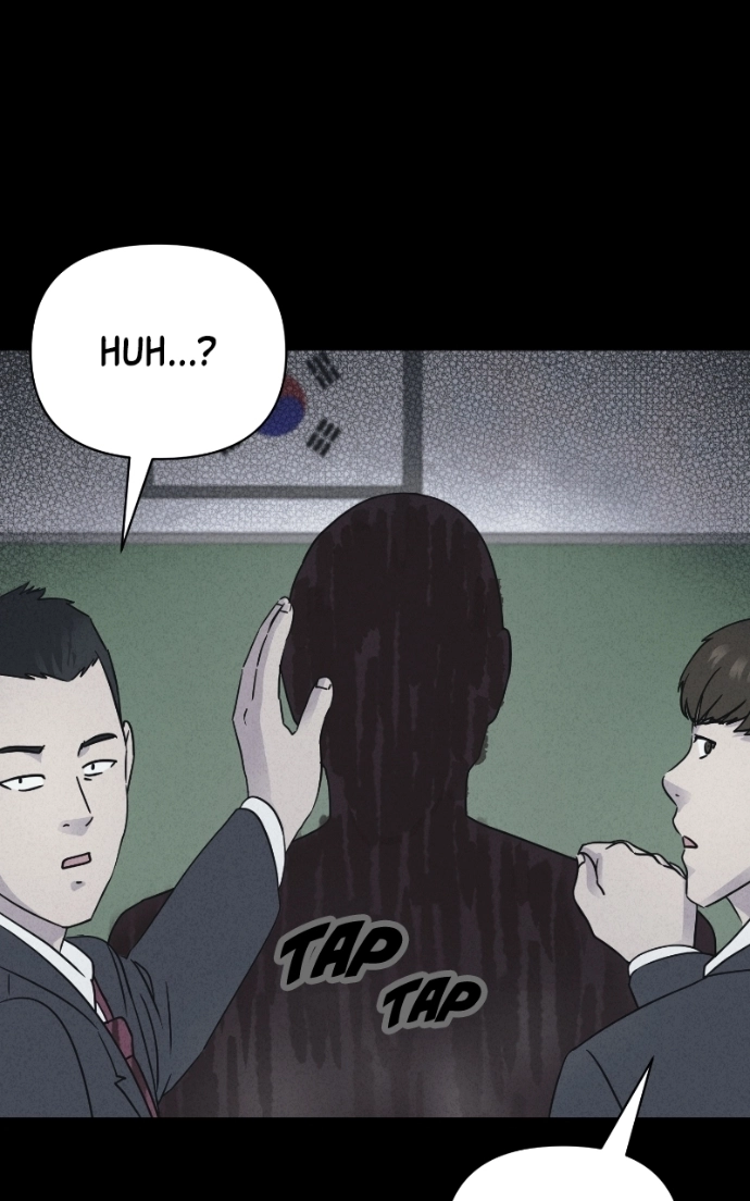 Tales of the Unusual 2 Chapter 75 page 82