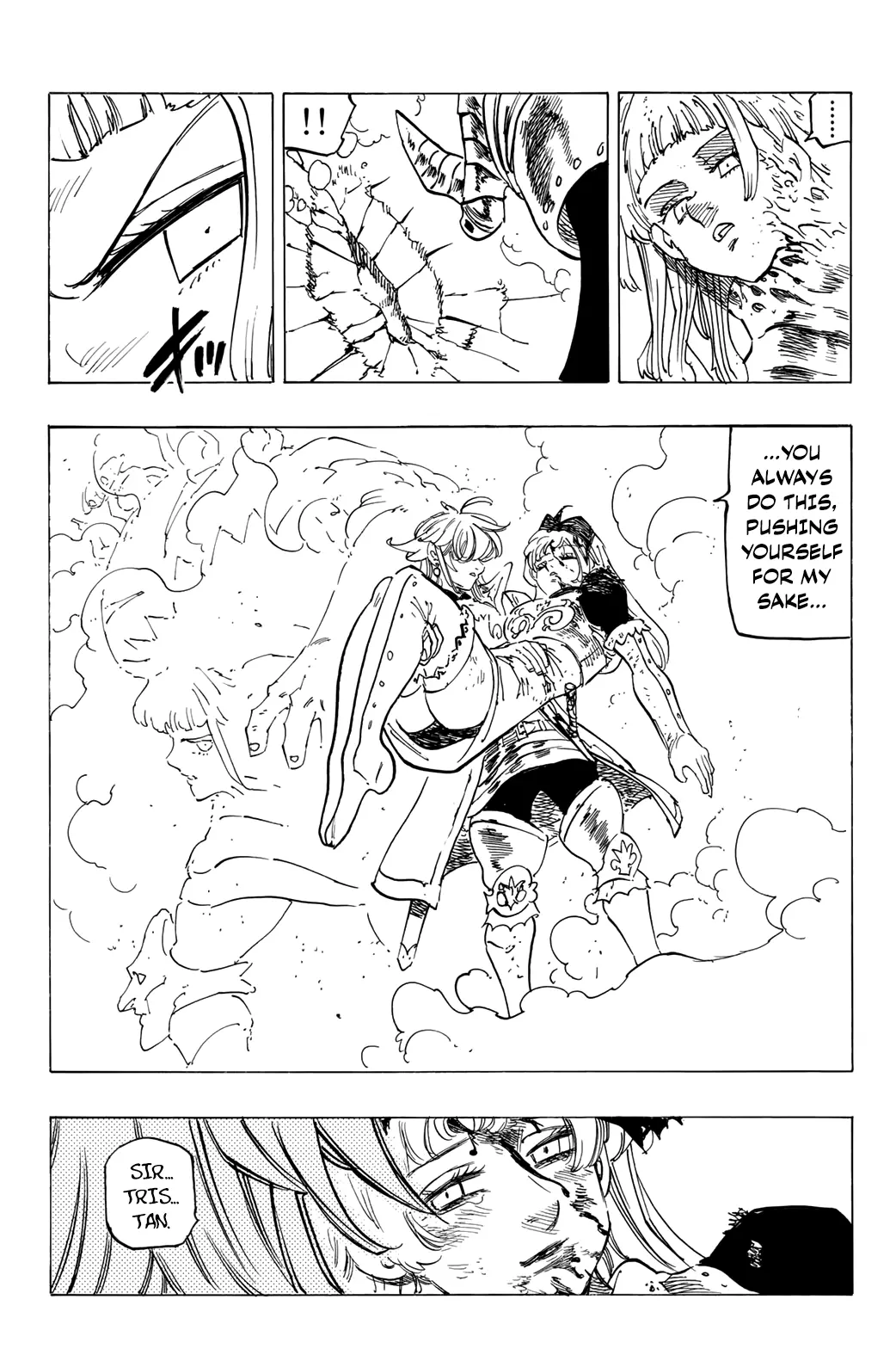 The Four Knights of the Apocalypse Chapter 75 page 17
