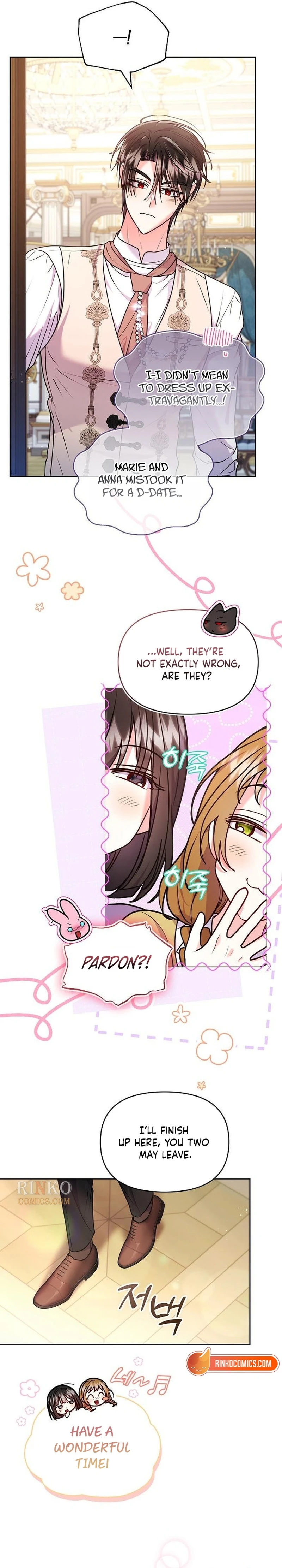 I’ve Probably Made a Mistake in Getting Married Chapter 75 page 9