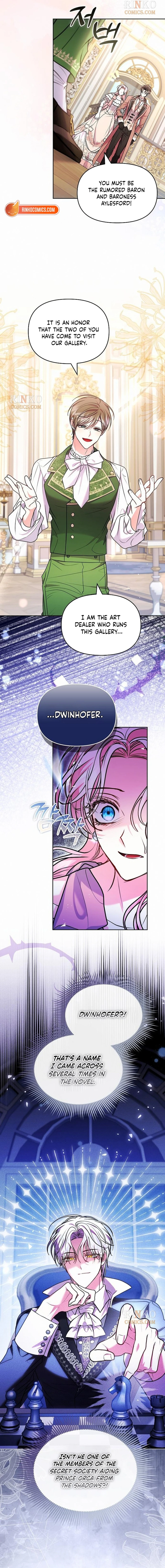 I’ve Probably Made a Mistake in Getting Married Chapter 75 page 13
