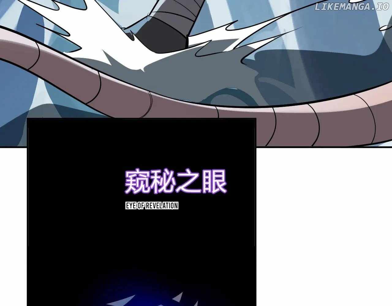 Doomsday for All: Me, Virus Monarch Chapter 75 page 109