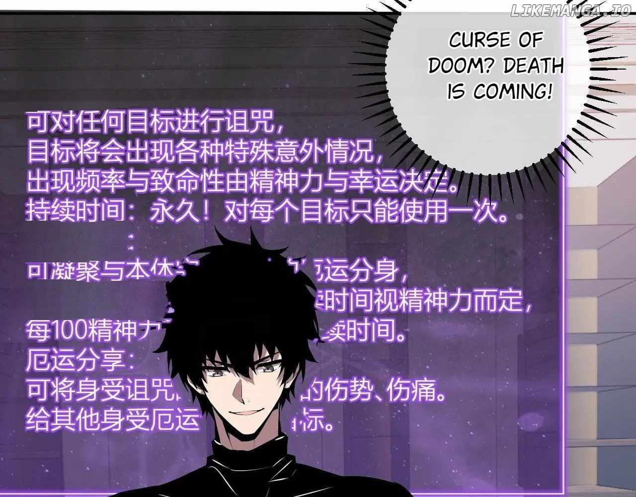Doomsday for All: Me, Virus Monarch Chapter 75 page 73