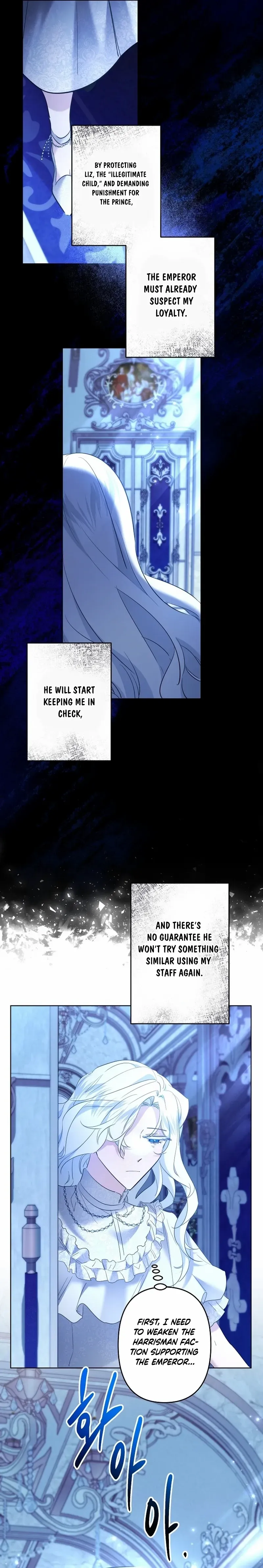 Sistervention Chapter 75 page 8