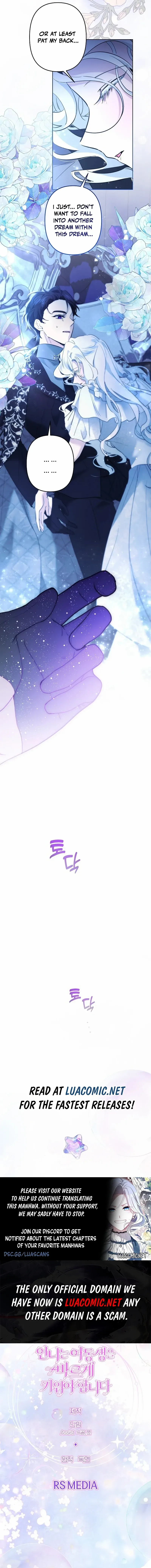 Sistervention Chapter 75 page 14