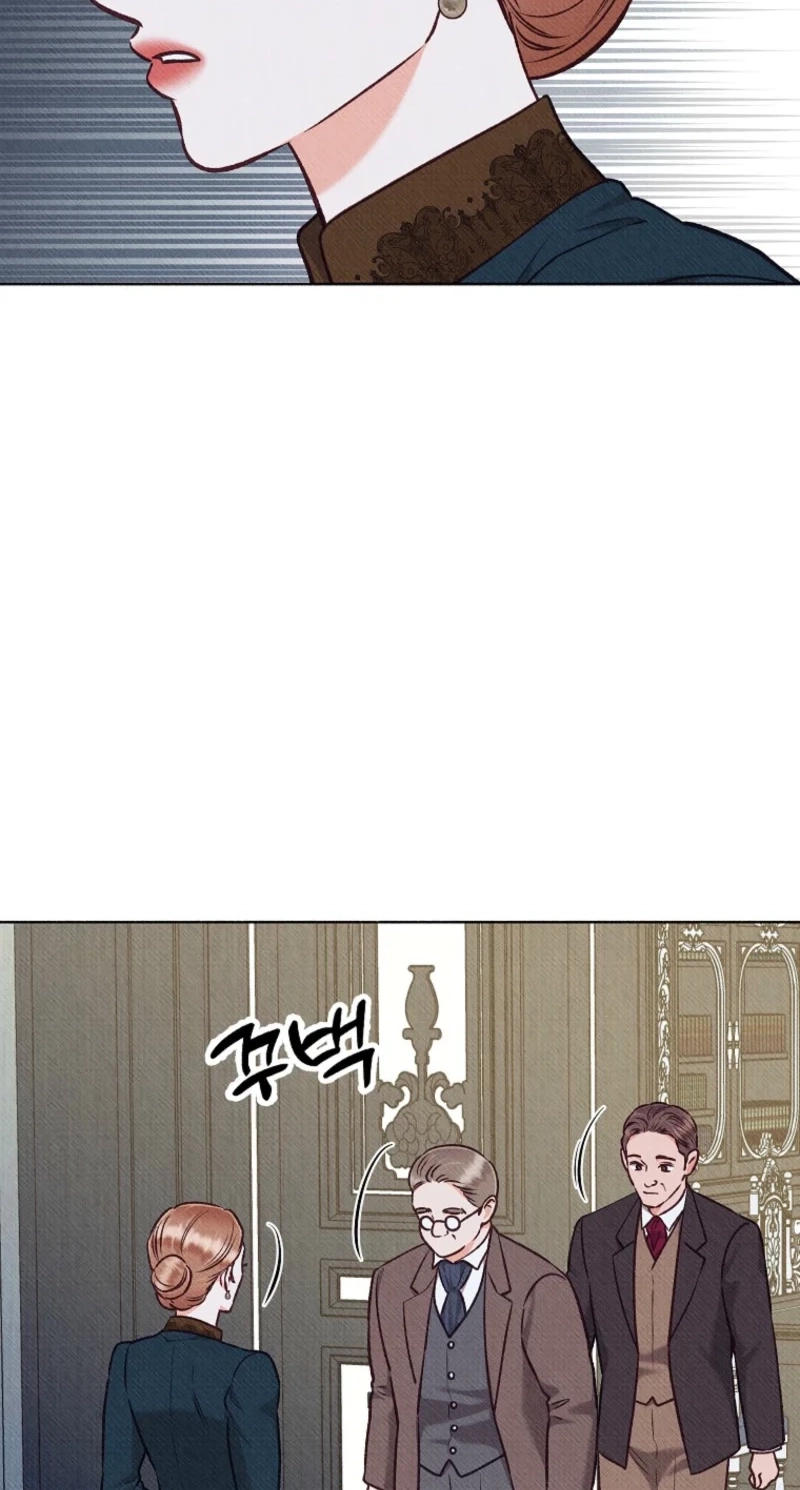 Dear My Rude Darling With Multiple Personalities Chapter 74 page 6