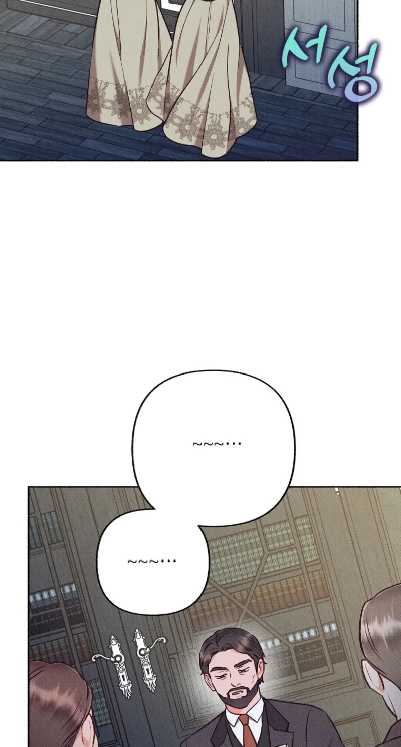 Dear My Rude Darling With Multiple Personalities Chapter 74 page 4