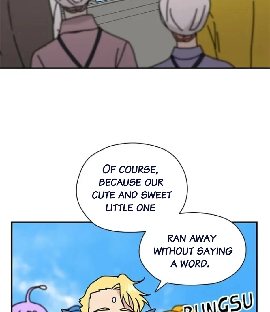 I Became The Chef Of The Dragon King Chapter 75 page 6