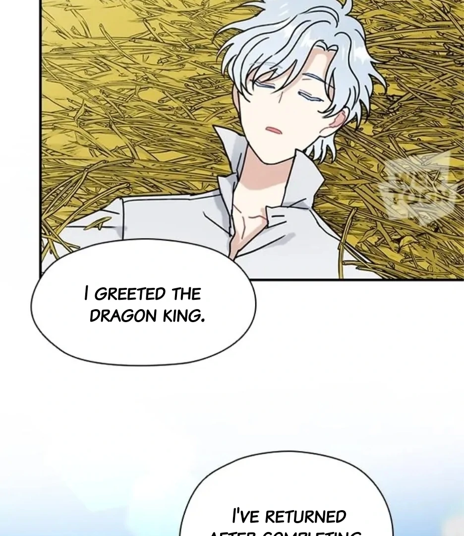 I Became The Chef Of The Dragon King Chapter 75 page 43