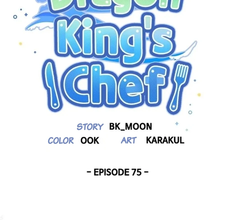 I Became The Chef Of The Dragon King Chapter 75 page 31