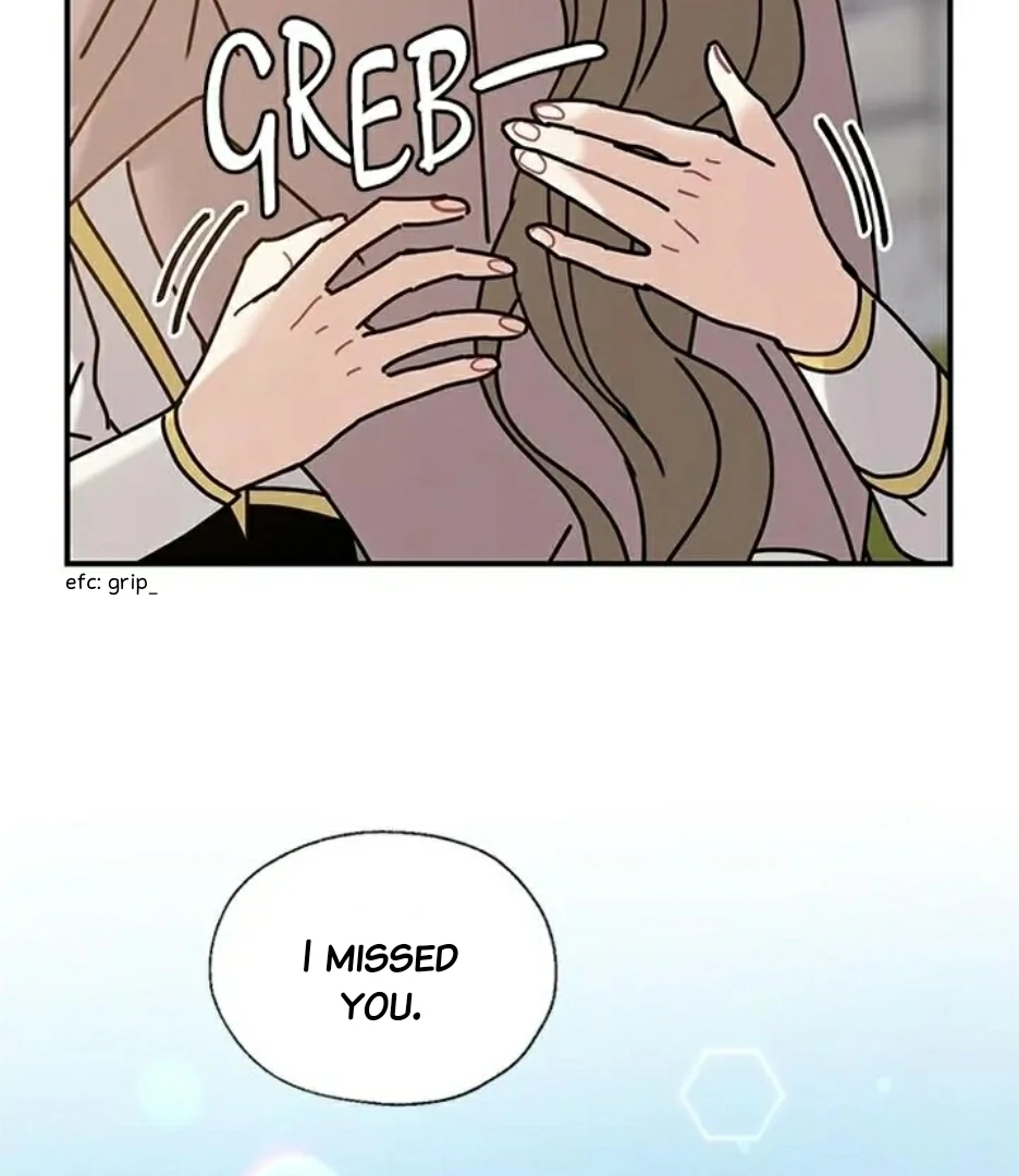 I Became The Chef Of The Dragon King Chapter 75 page 78