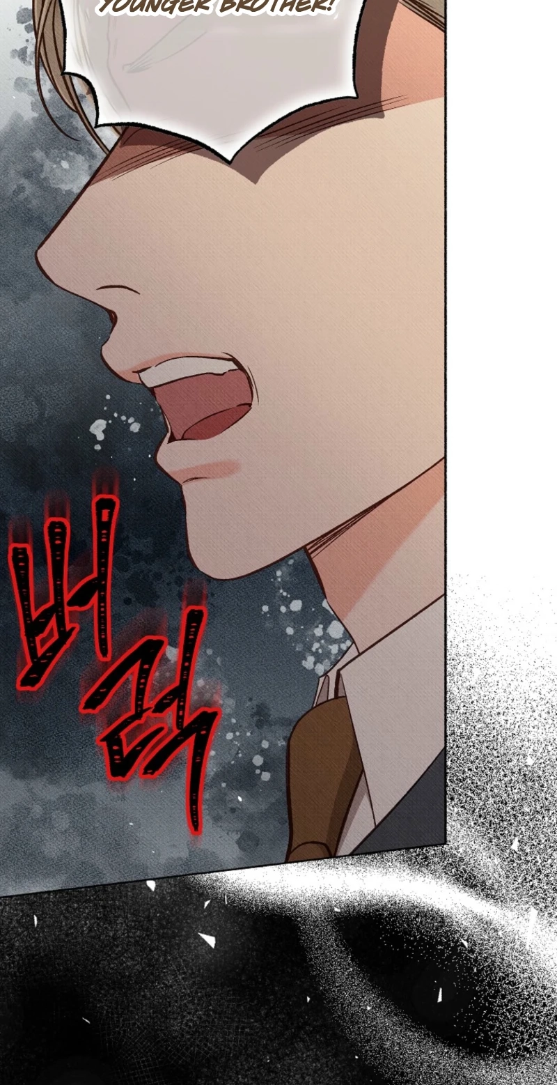 Dear My Rude Darling With Multiple Personalities Chapter 74 page 61