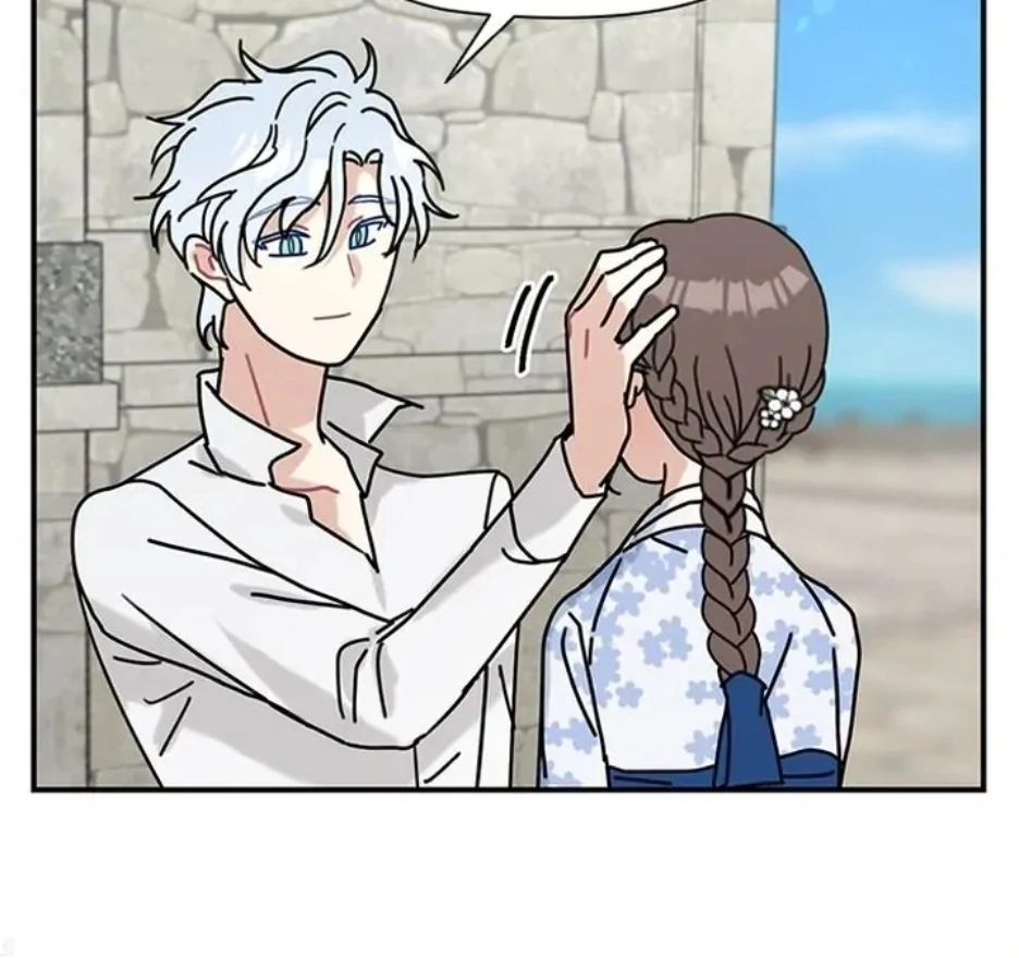 I Became The Chef Of The Dragon King Chapter 75 page 51