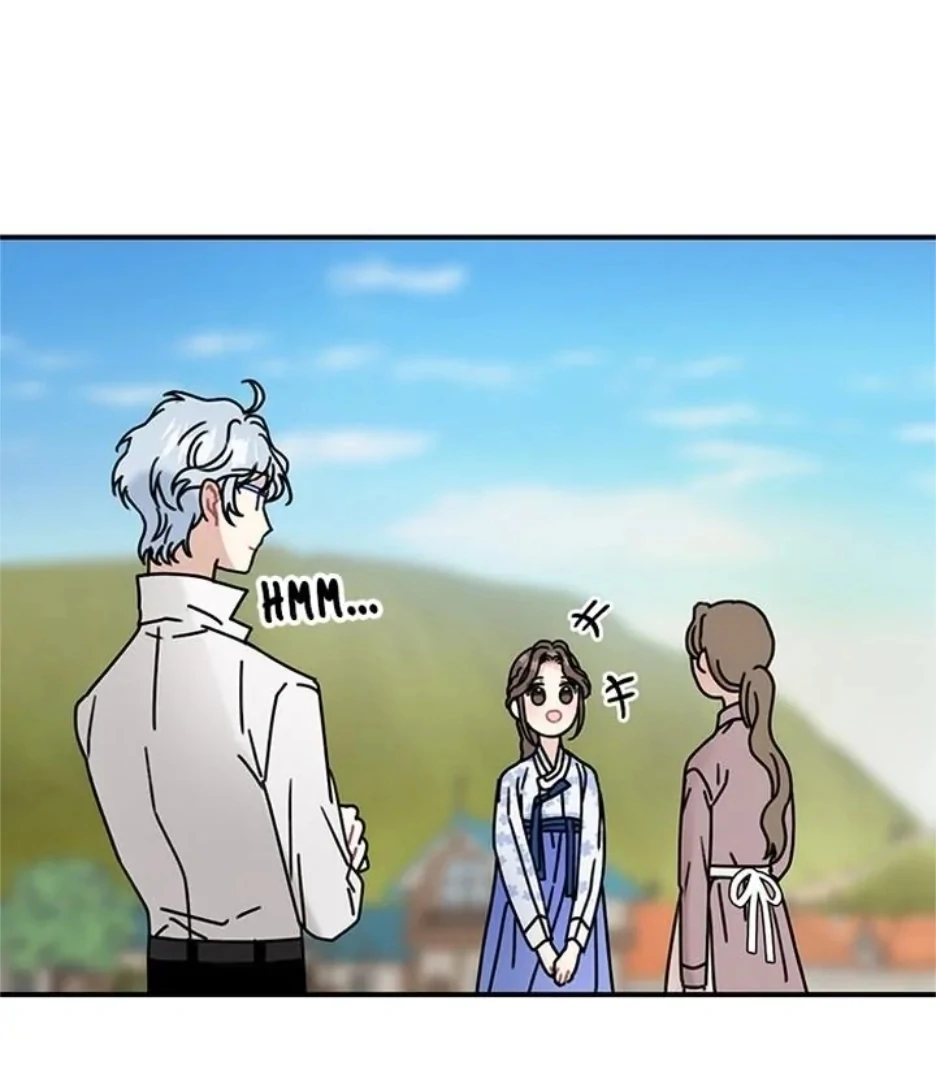 I Became The Chef Of The Dragon King Chapter 75 page 62