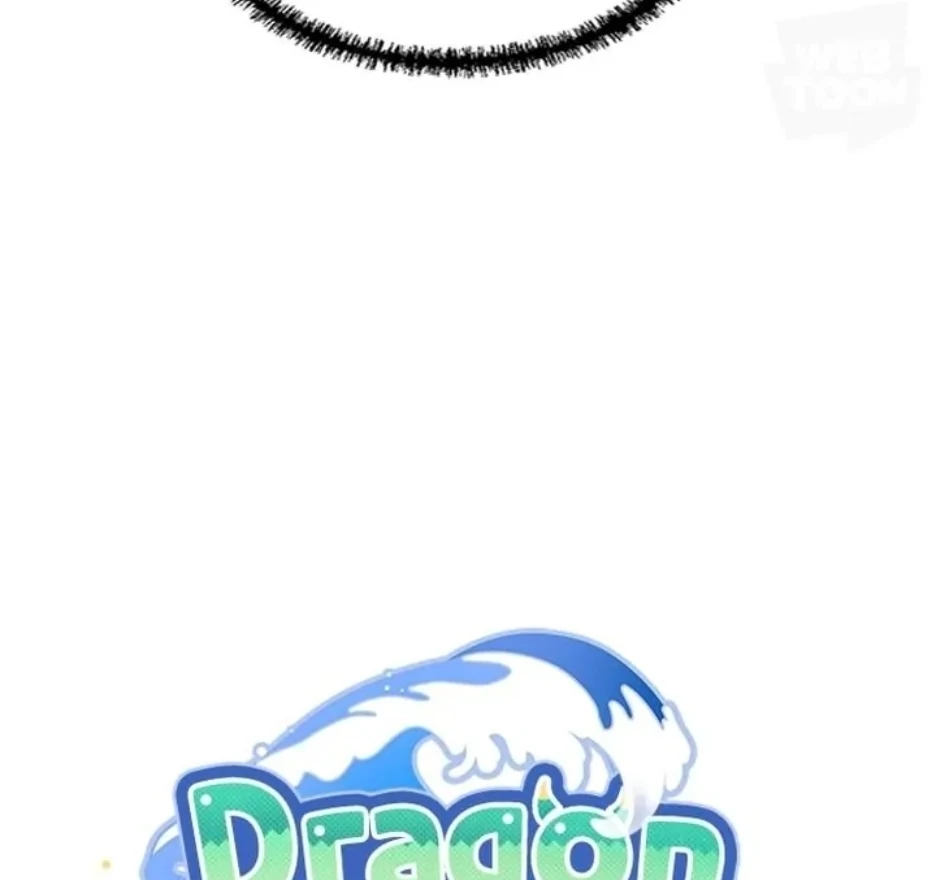 I Became The Chef Of The Dragon King Chapter 75 page 30