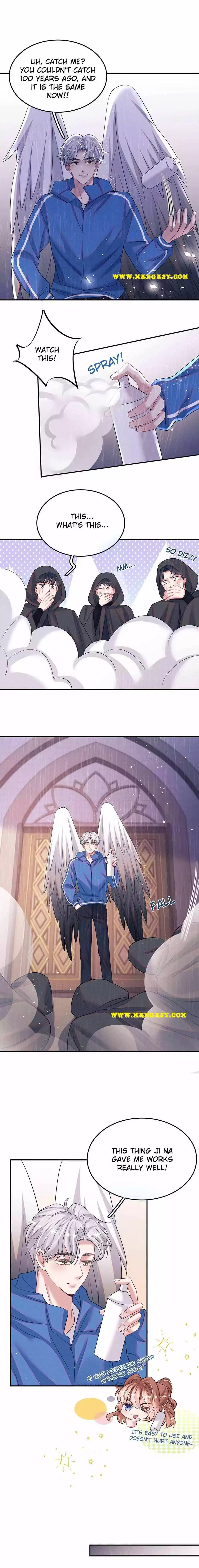Kiss You Every Day Chapter 73 page 5