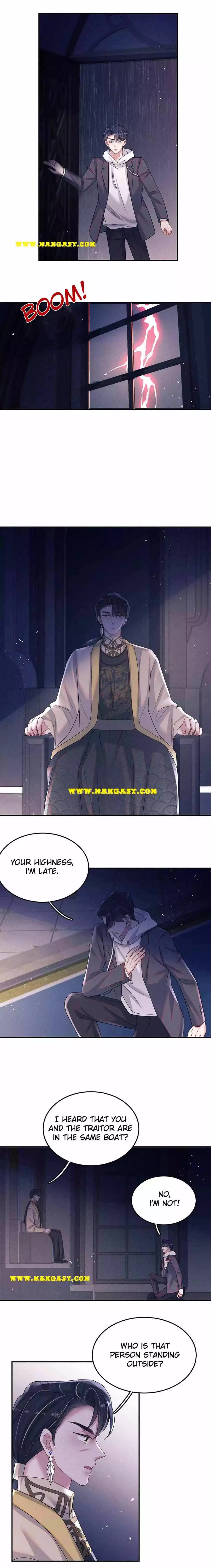 Kiss You Every Day Chapter 73 page 6