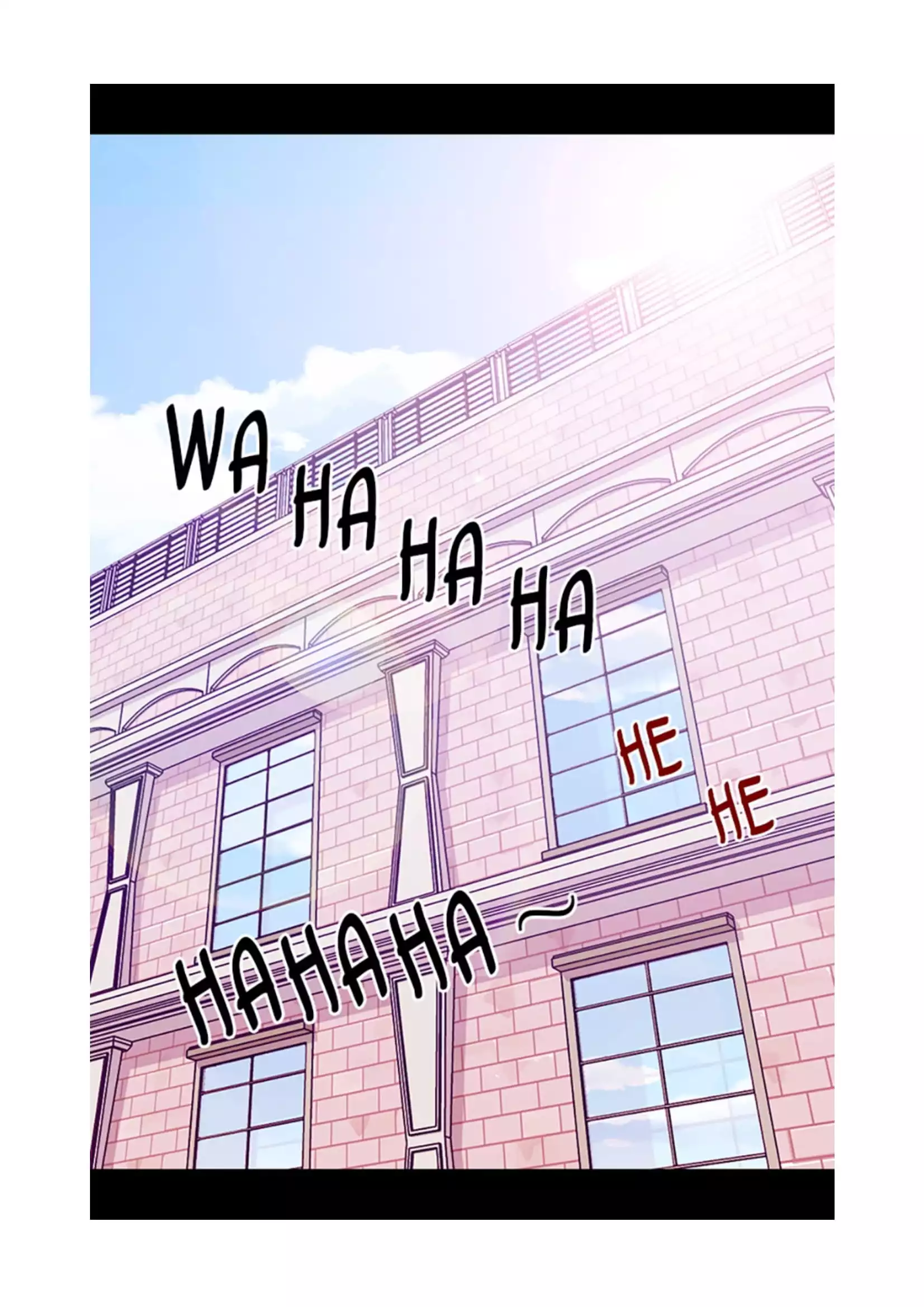 They Say I Was Born a Kings Daughter Chapter 73 page 18
