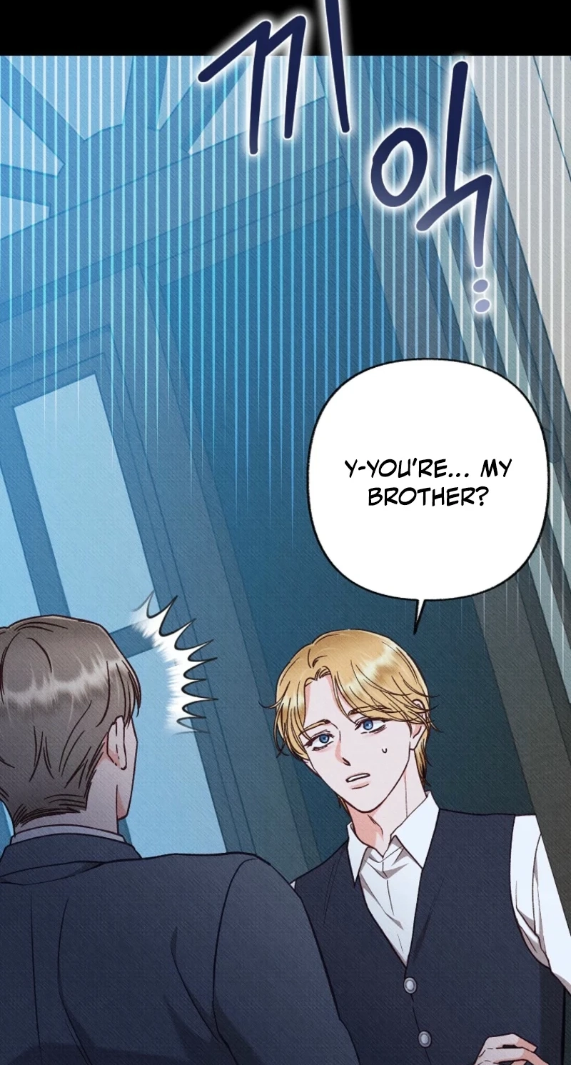 Dear My Rude Darling With Multiple Personality Chapter 75 page 8