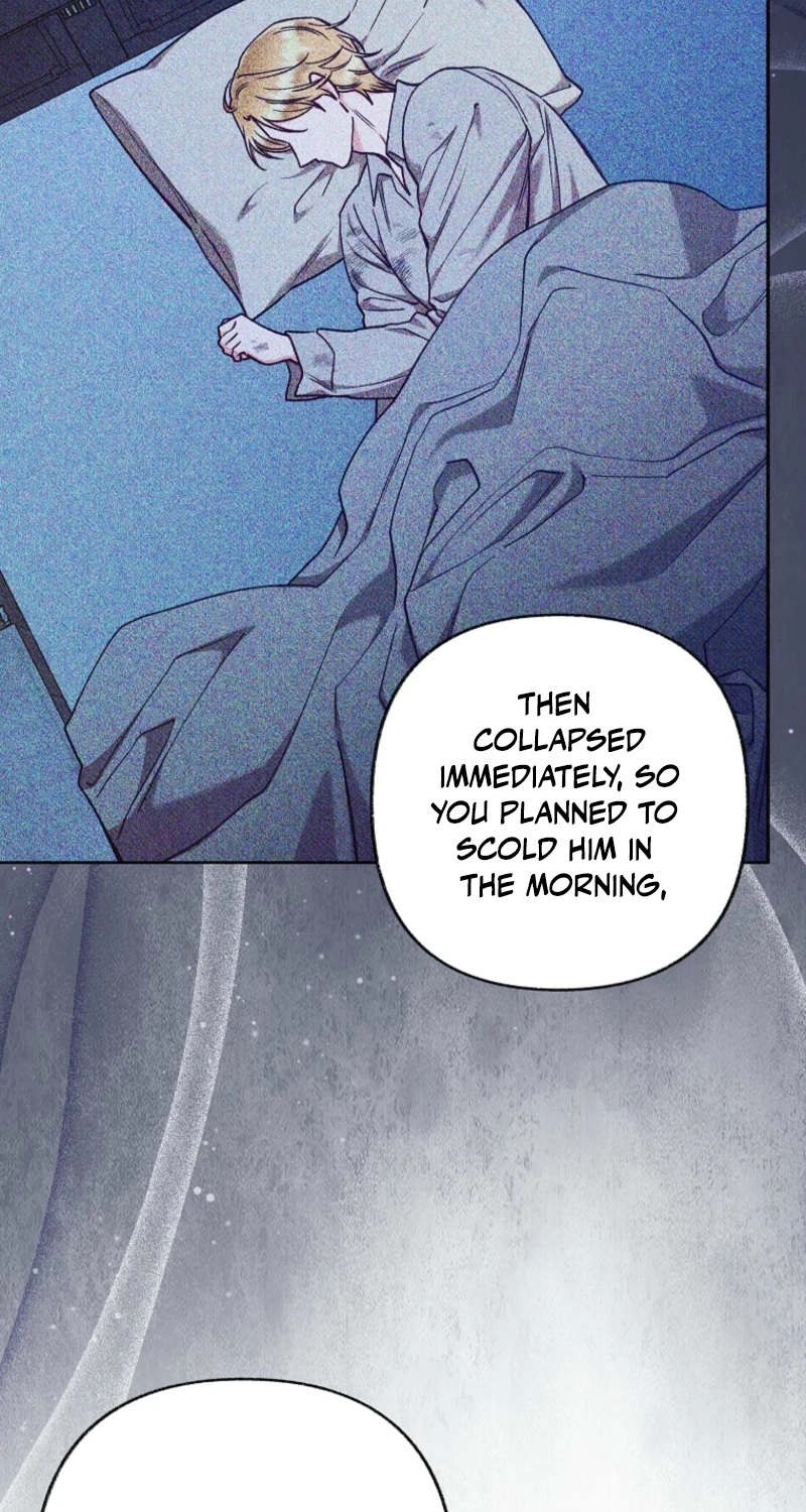 Dear My Rude Darling With Multiple Personality Chapter 75 page 23