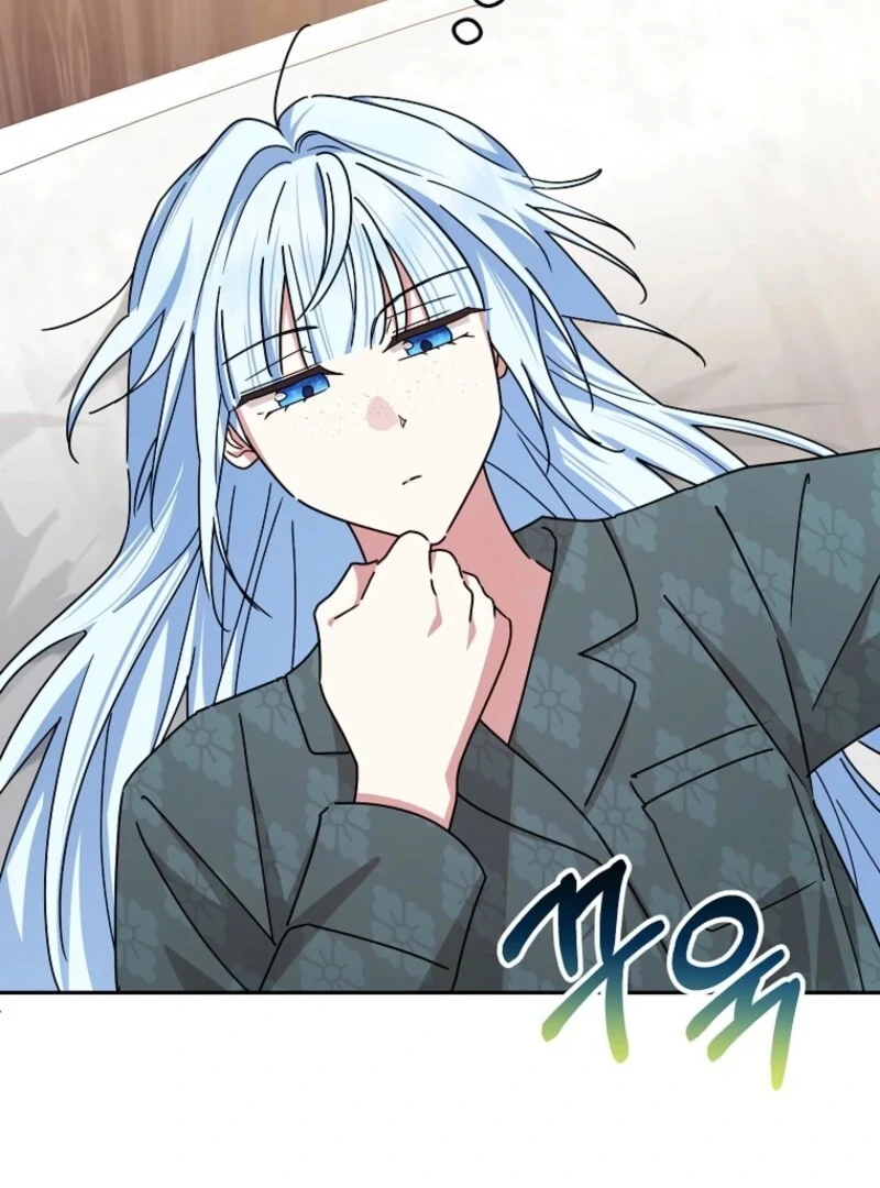 Deadlines are Raining in the Status Window Chapter 75 page 9