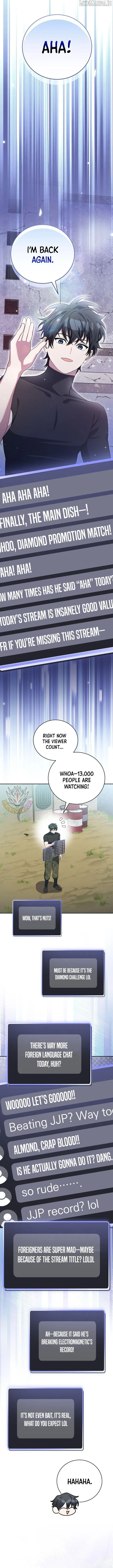 Genius Archer's Livestreaming Chapter 75 page 3