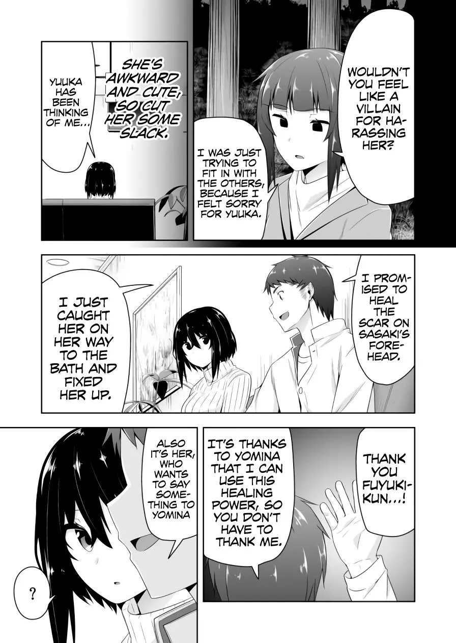 Devilchi Chapter 71 page 12