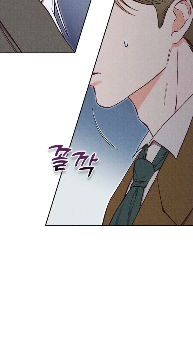 Dear My Rude Darling With Multiple Personality Chapter 75 page 44