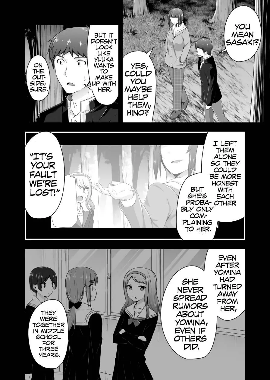 Devilchi Chapter 71 page 11