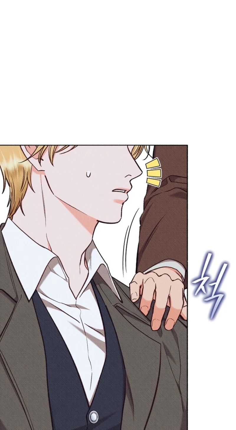 Dear My Rude Darling With Multiple Personality Chapter 75 page 46