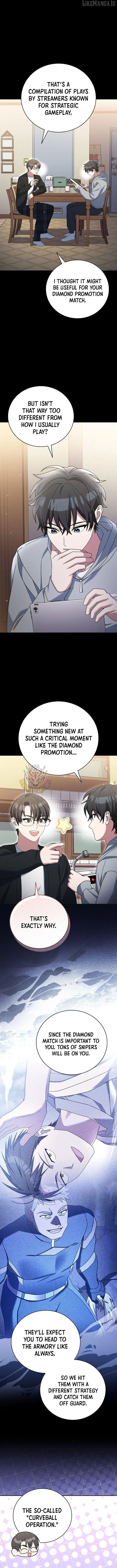 Genius Archer's Livestreaming Chapter 75 page 9