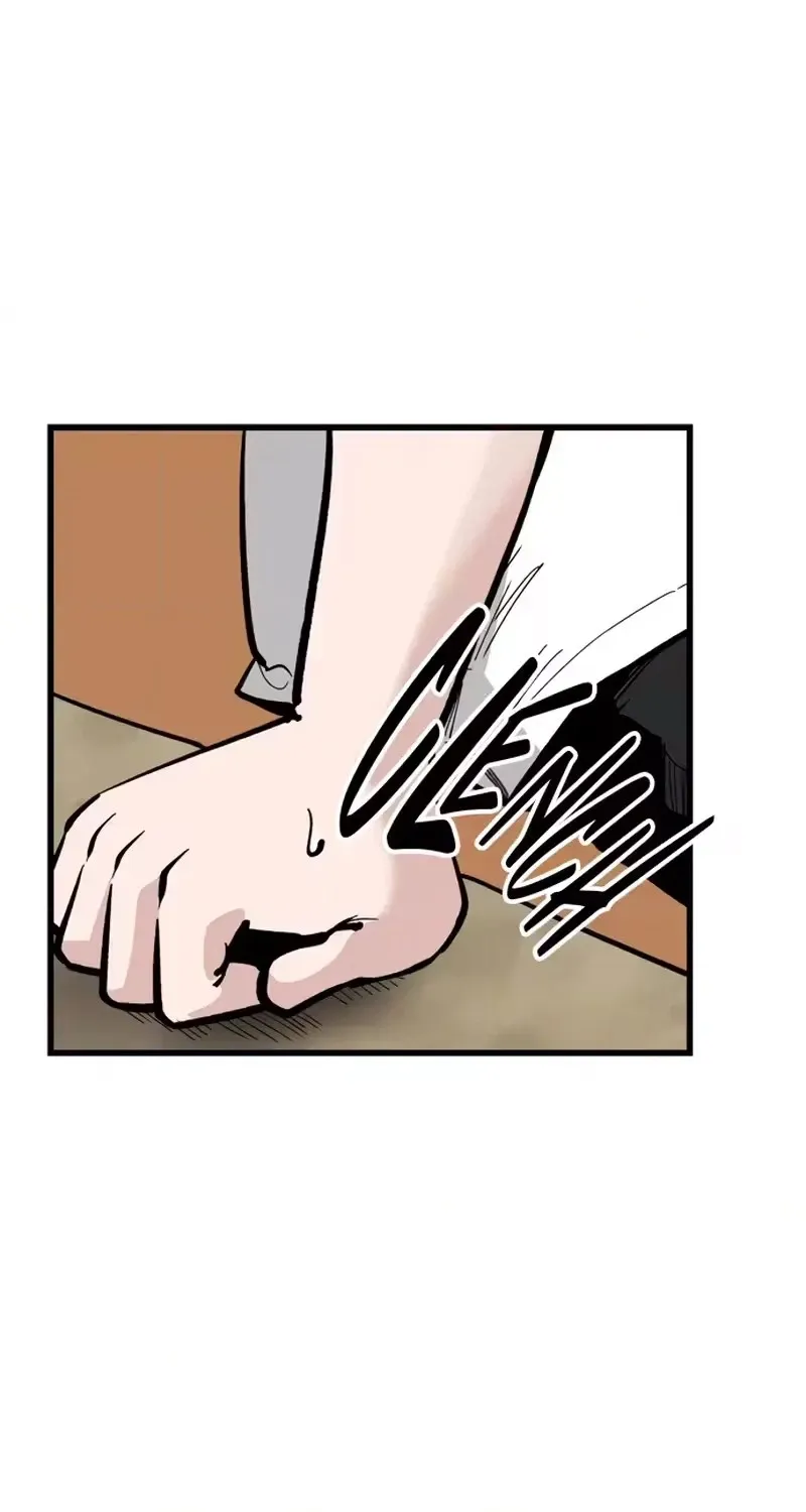 Academy of Card Chapter 76 page 60