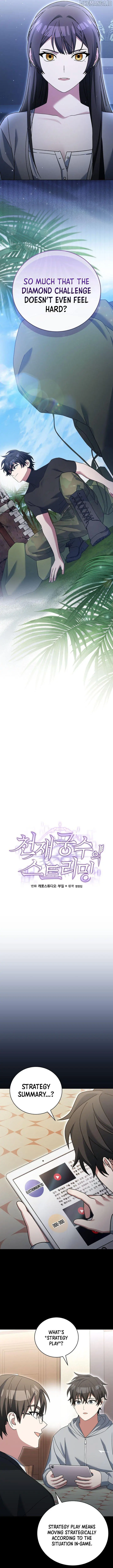 Genius Archer's Livestreaming Chapter 75 page 8
