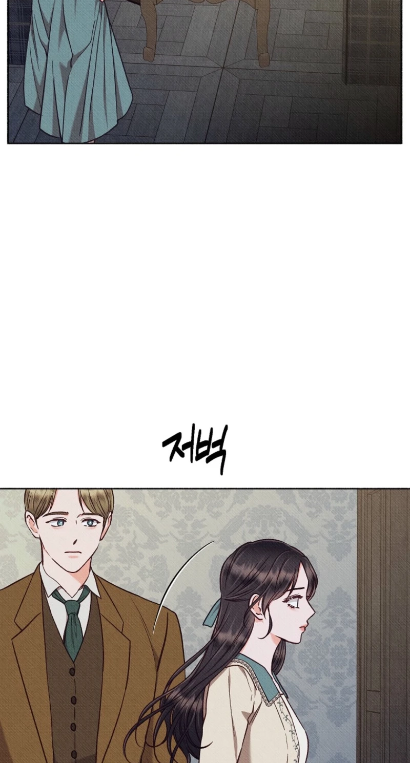 Dear My Rude Darling With Multiple Personality Chapter 75 page 58
