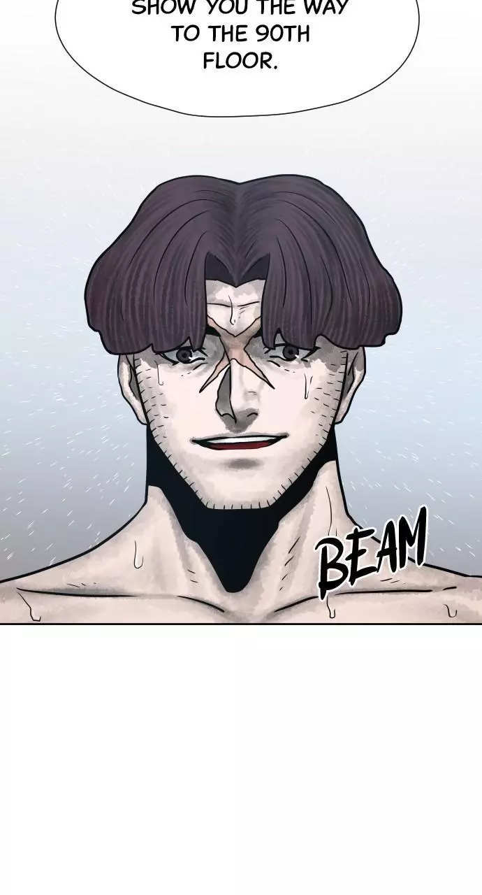 Warrior Executioner Chapter 75 page 15