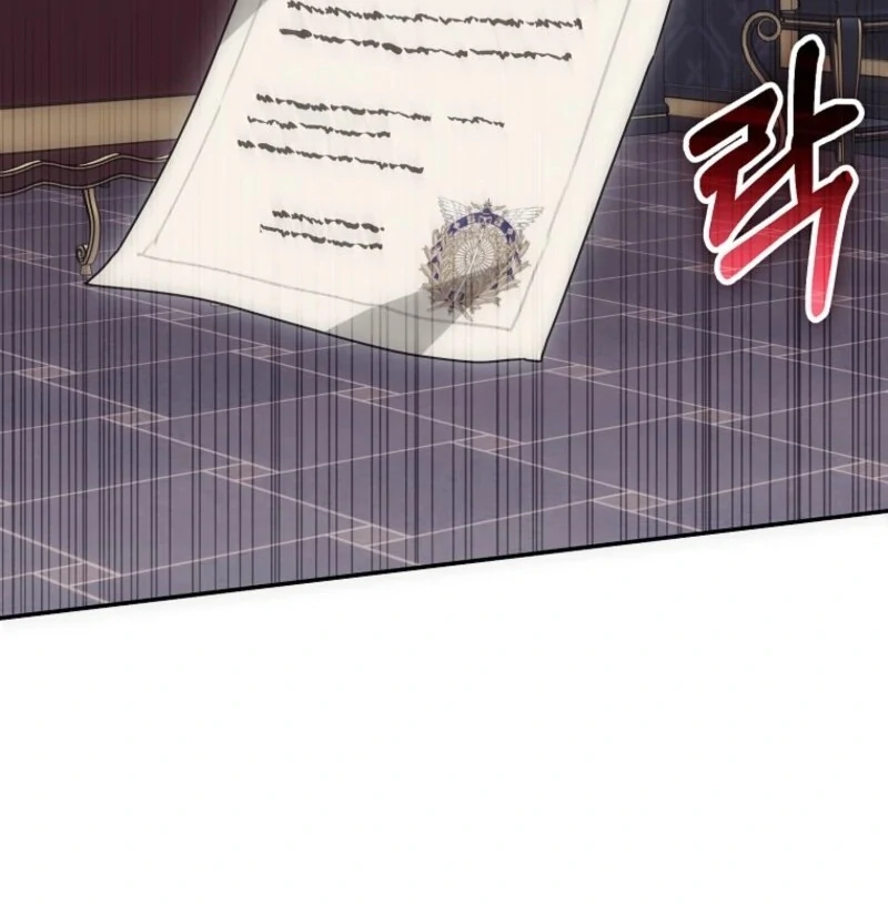 Deadlines are Raining in the Status Window Chapter 75 page 109